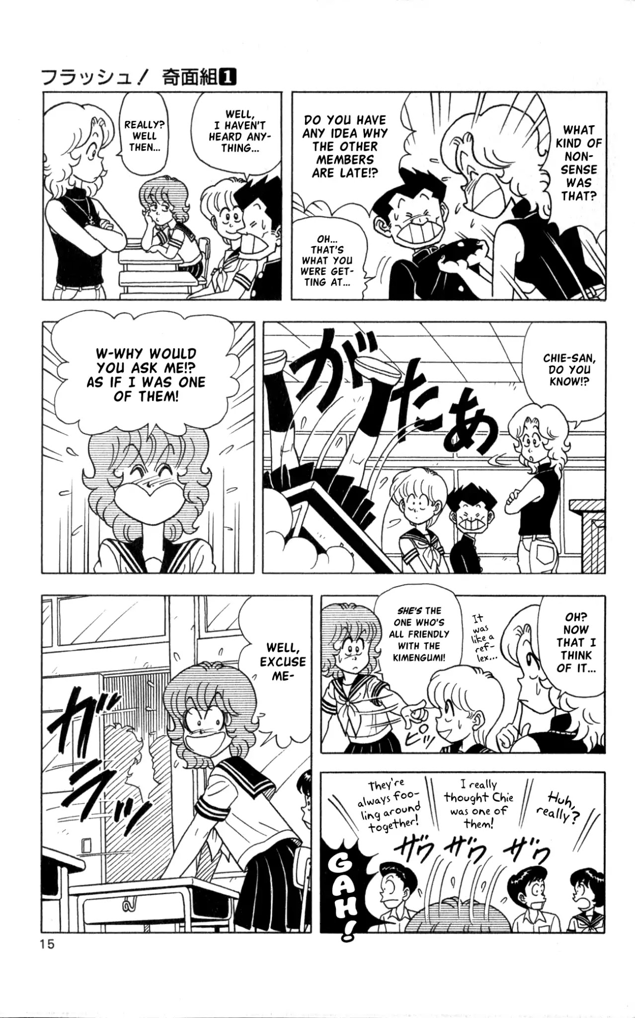 Flash! Funny-face Club Chapter 1 page 13 - Chapter 1