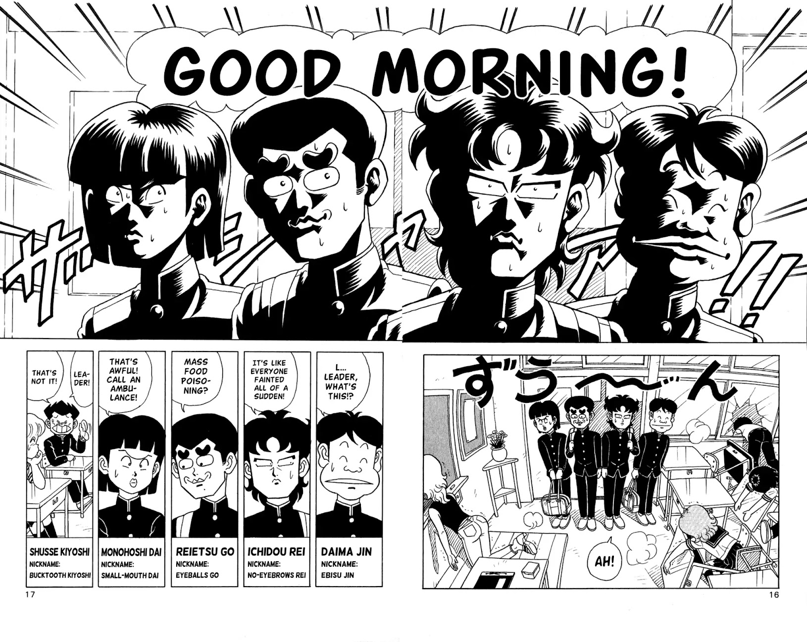 Flash! Funny-face Club Chapter 1 page 14 - Chapter 1