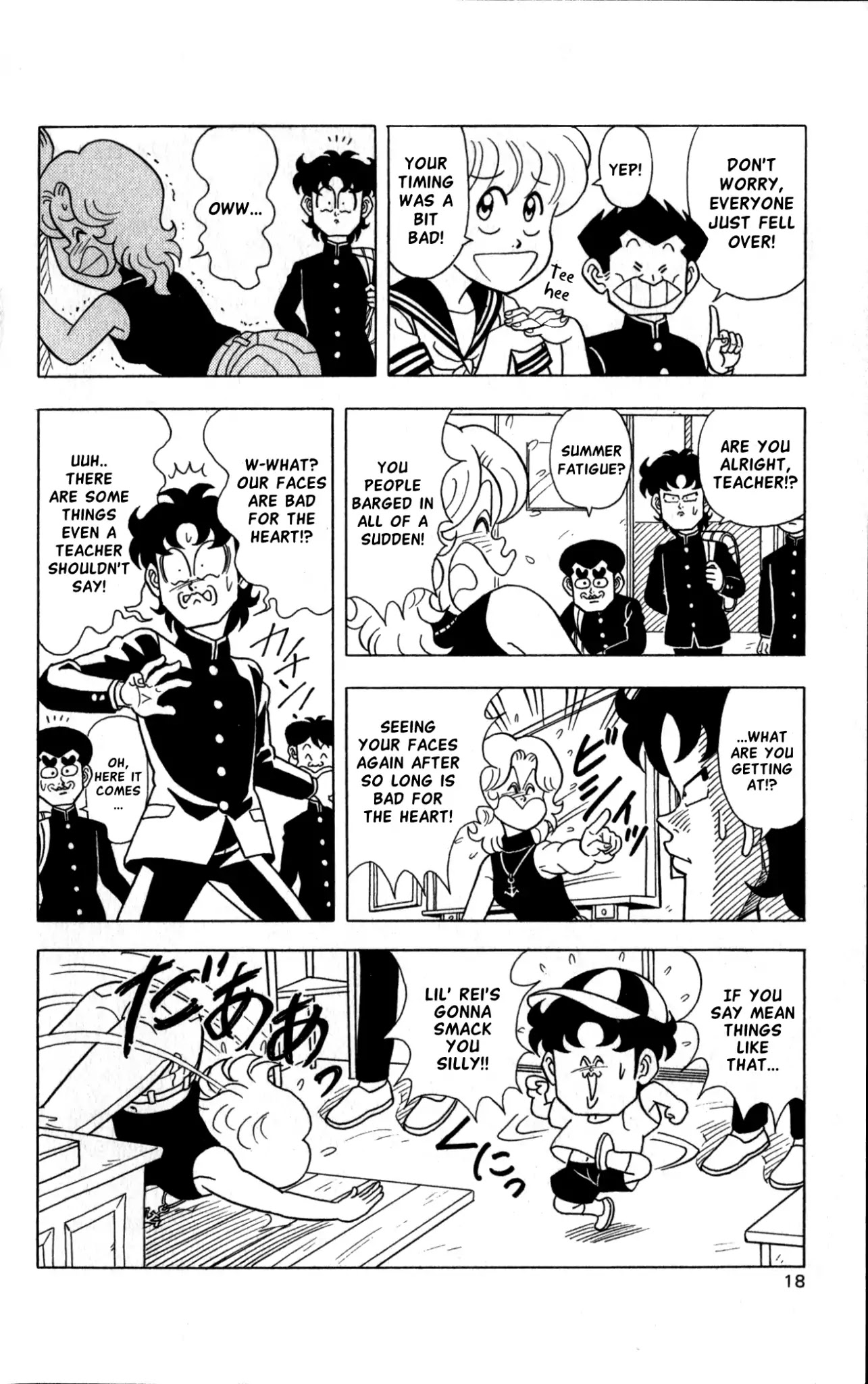 Flash! Funny-face Club Chapter 1 page 15 - Chapter 1