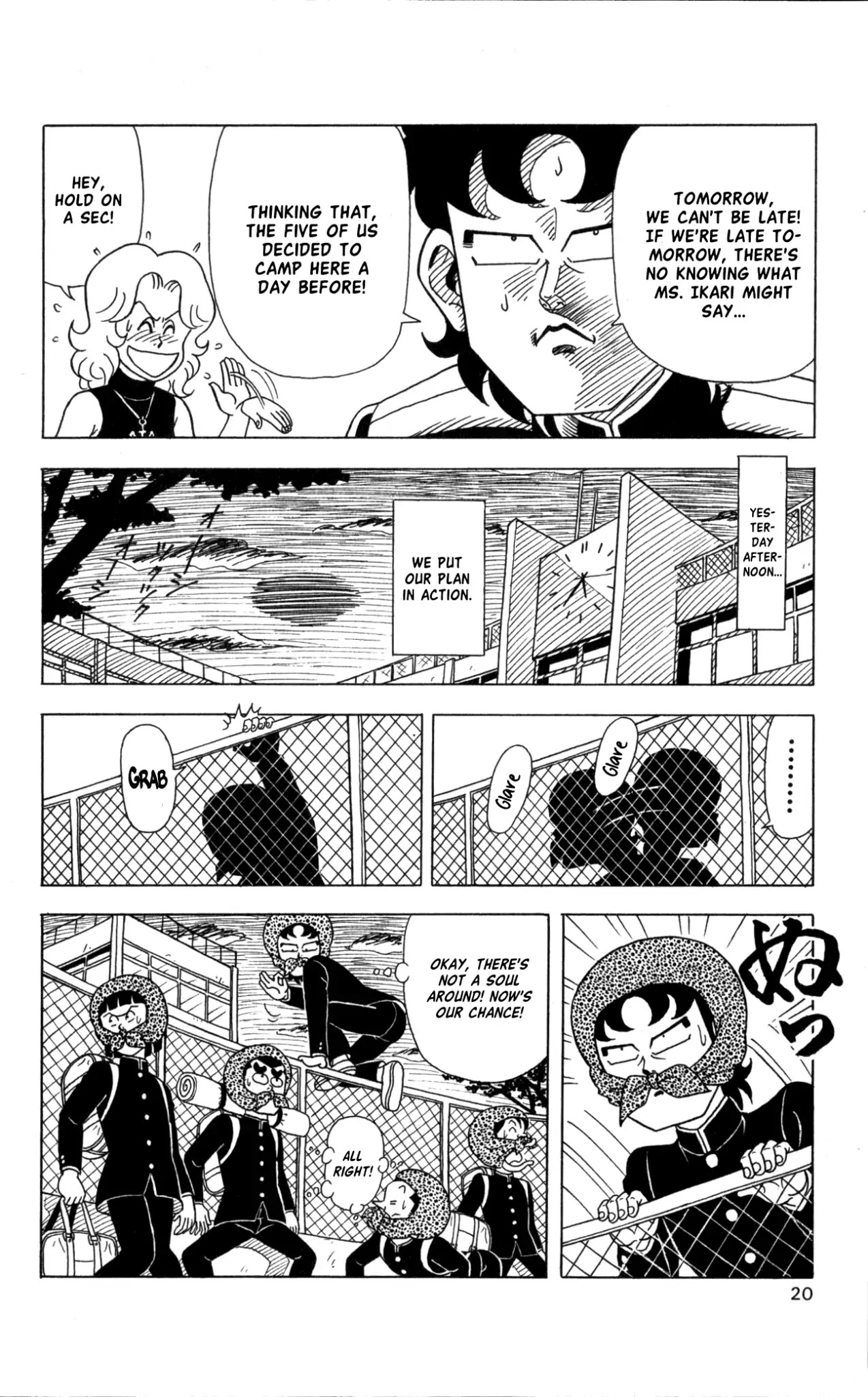 Flash! Funny-face Club Chapter 1 page 17 - Chapter 1