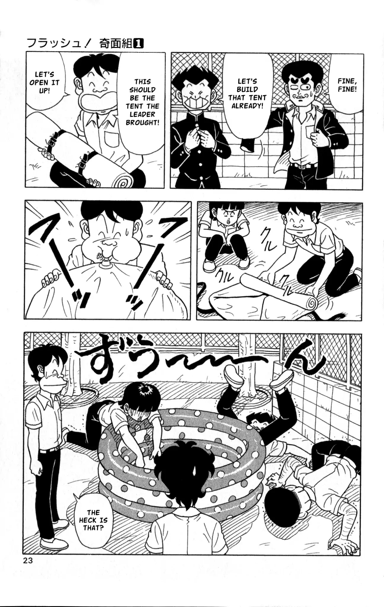 Flash! Funny-face Club Chapter 1 page 20 - Chapter 1