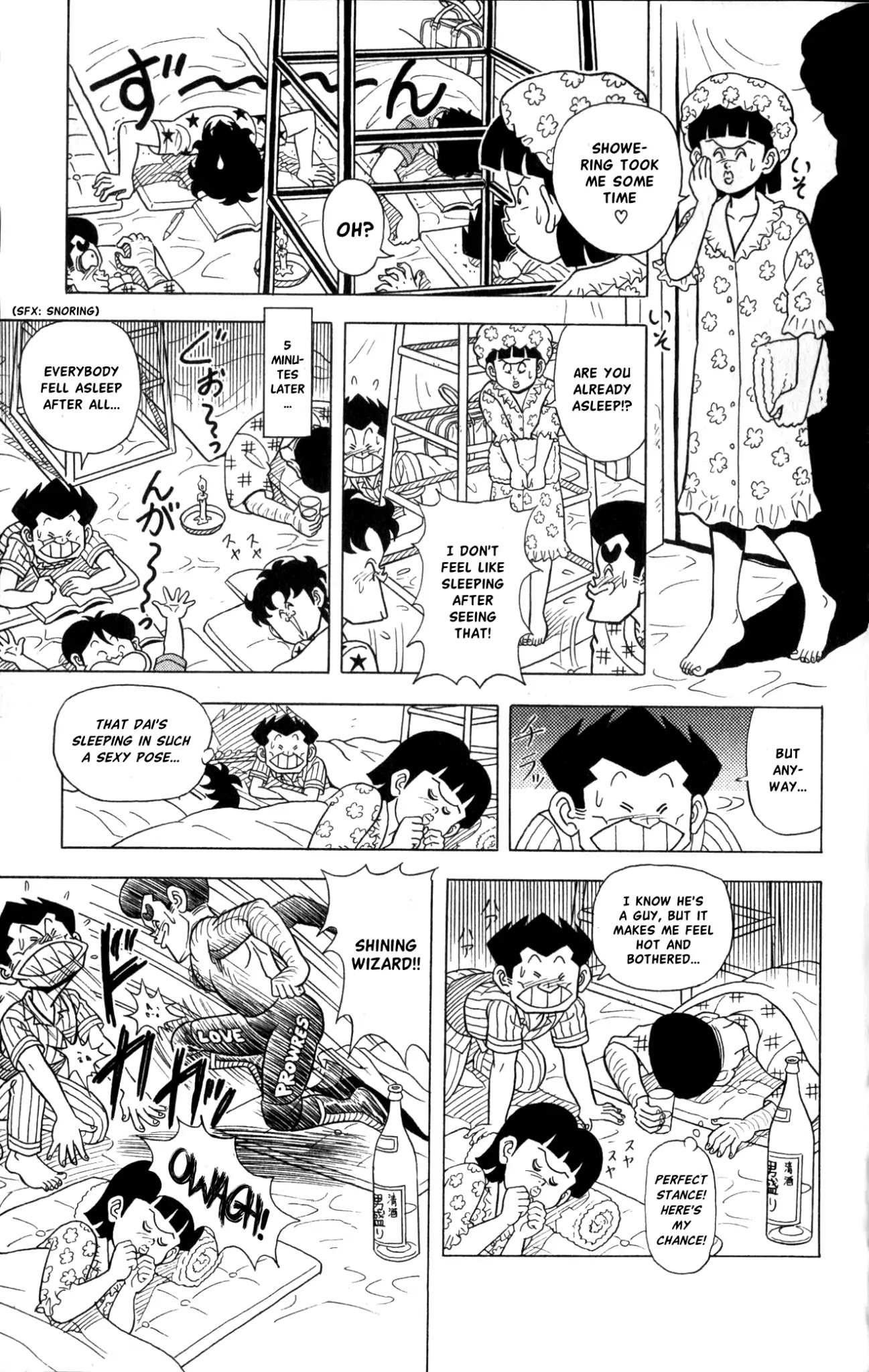 Flash! Funny-face Club Chapter 1 page 26 - Chapter 1