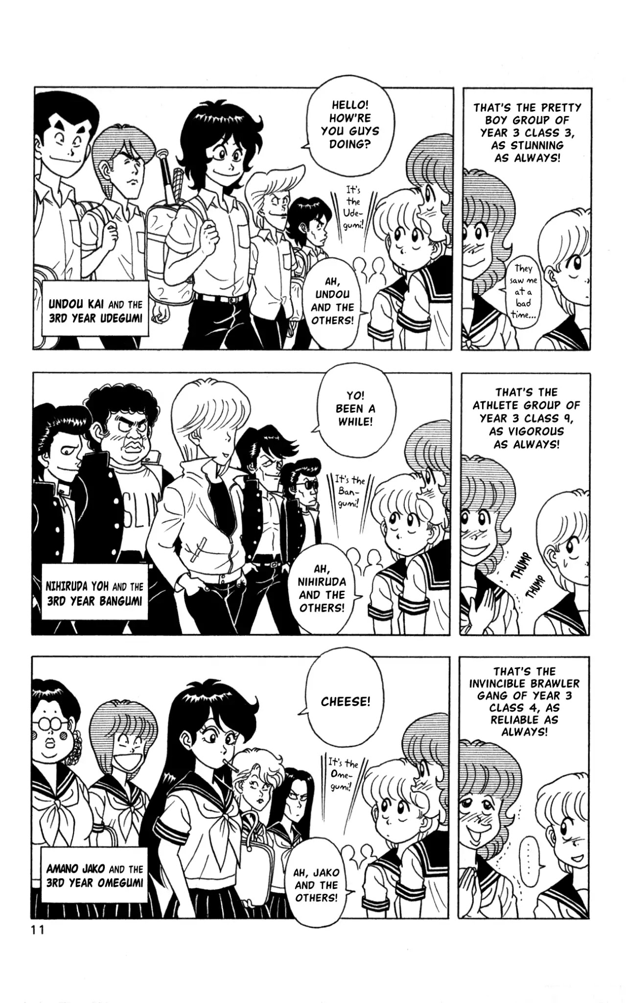Flash! Funny-face Club Chapter 1 page 9 - Chapter 1