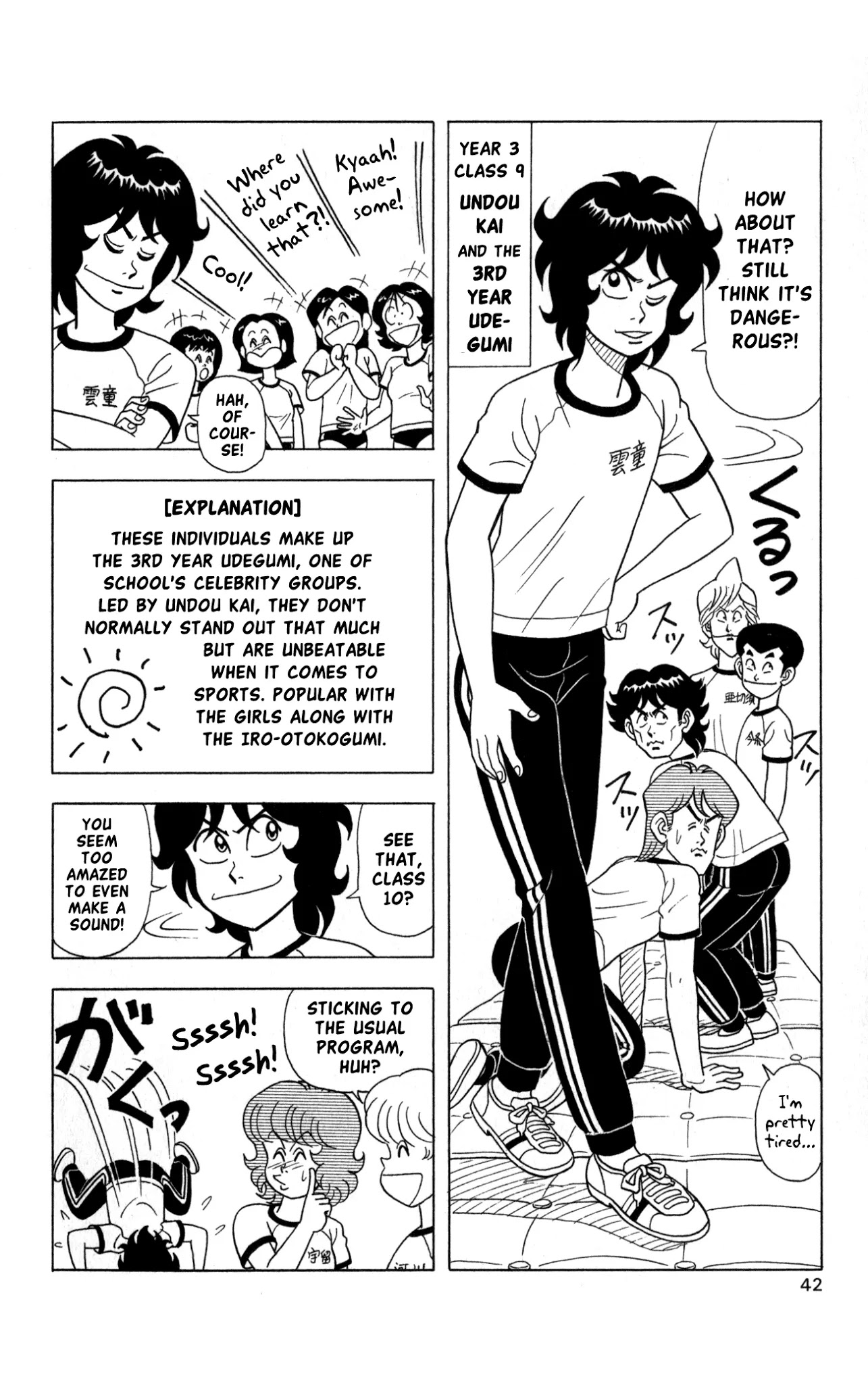 Flash! Funny-face Club Chapter 2 page 10 - Chapter 2: Showdown! Autumn Artistic Gymnastics