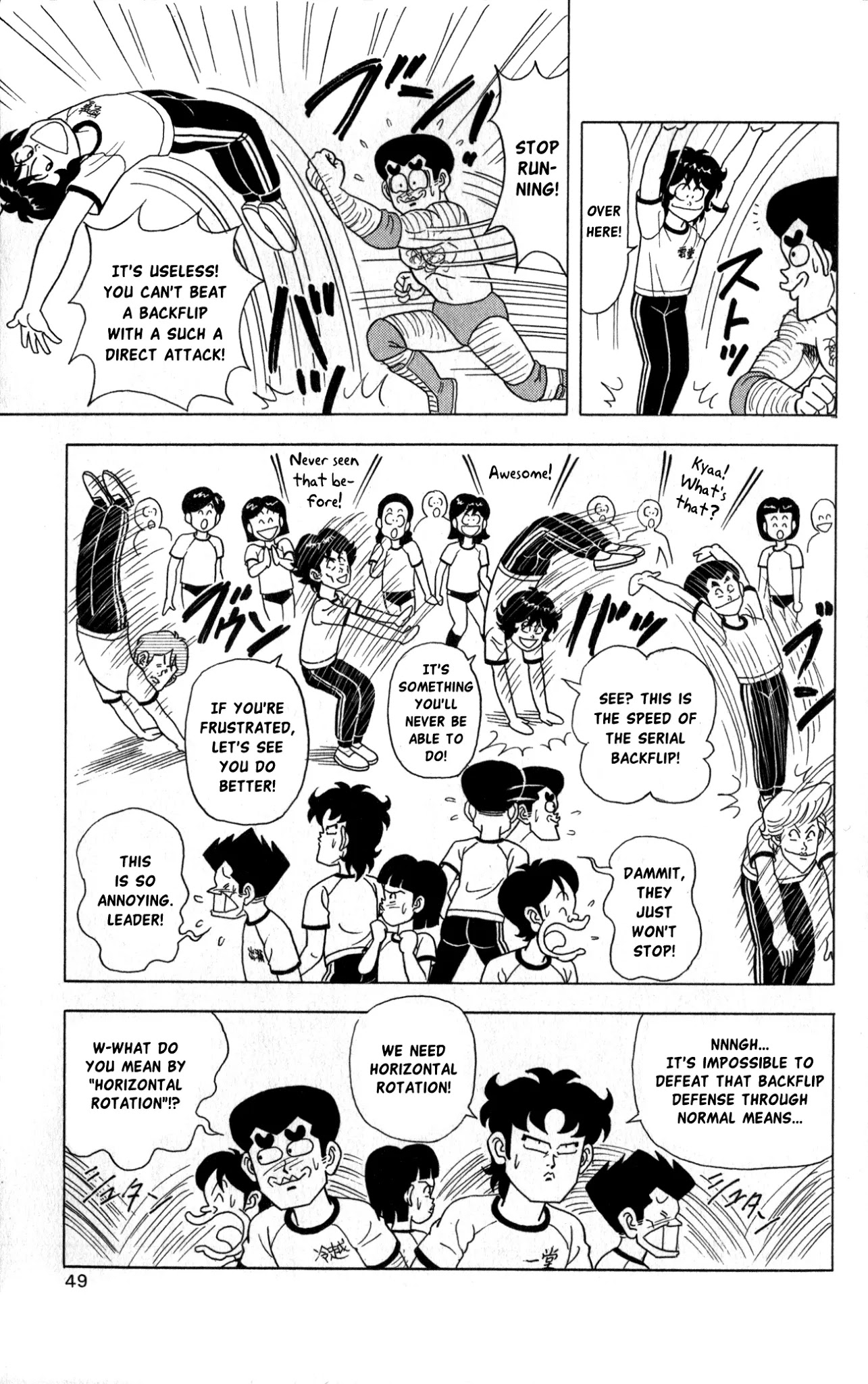 Flash! Funny-face Club Chapter 2 page 17 - Chapter 2: Showdown! Autumn Artistic Gymnastics