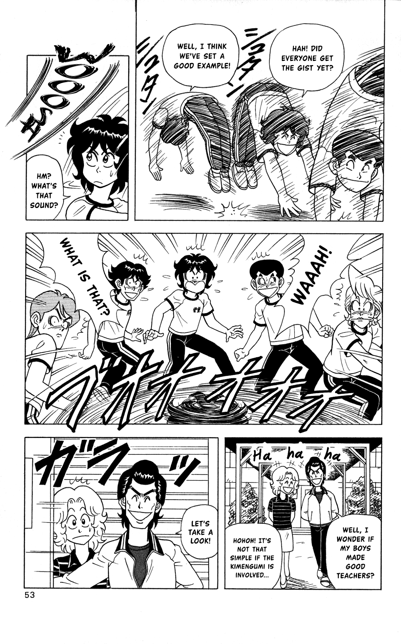 Flash! Funny-face Club Chapter 2 page 21 - Chapter 2: Showdown! Autumn Artistic Gymnastics