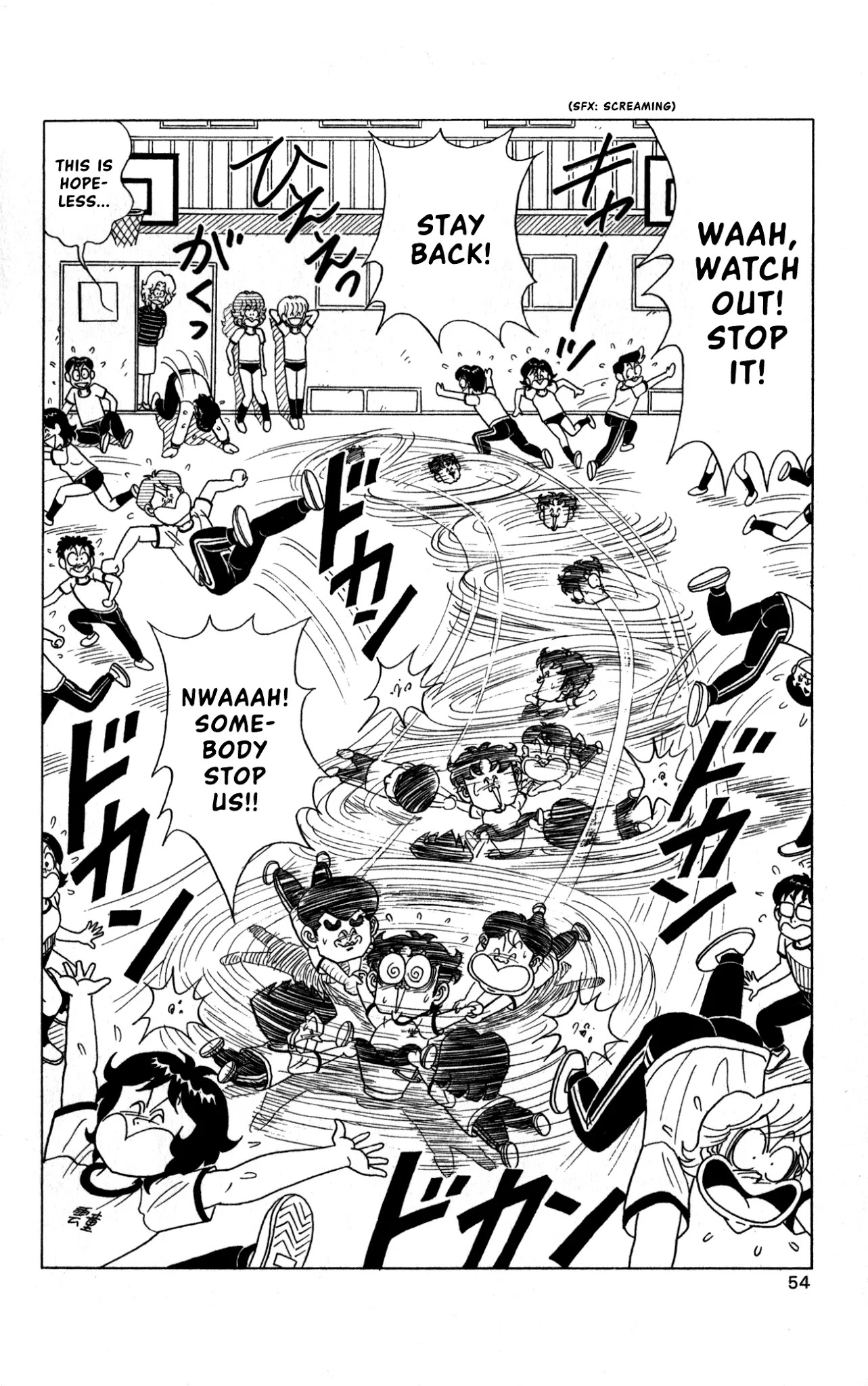 Flash! Funny-face Club Chapter 2 page 22 - Chapter 2: Showdown! Autumn Artistic Gymnastics