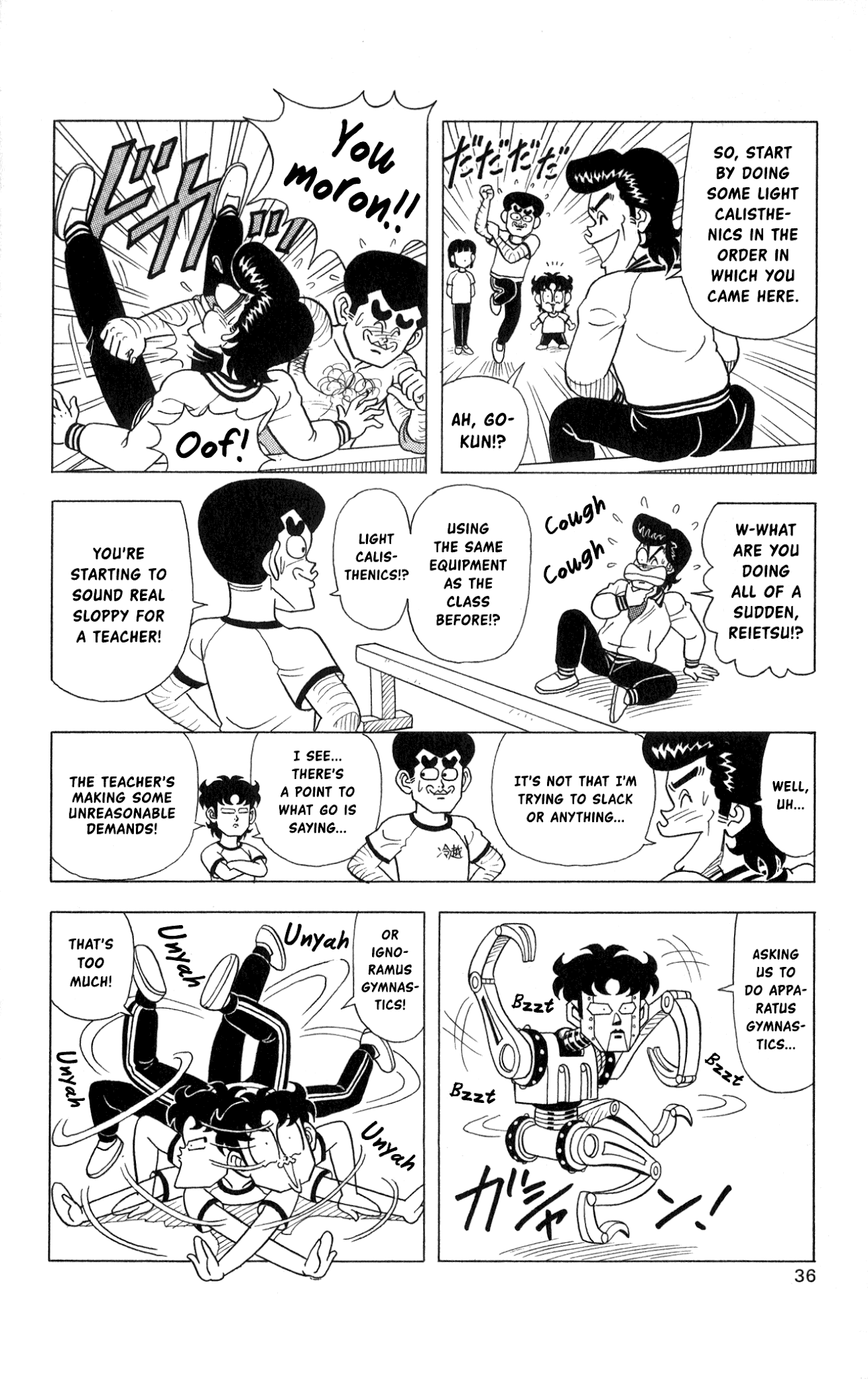 Flash! Funny-face Club Chapter 2 page 4 - Chapter 2: Showdown! Autumn Artistic Gymnastics