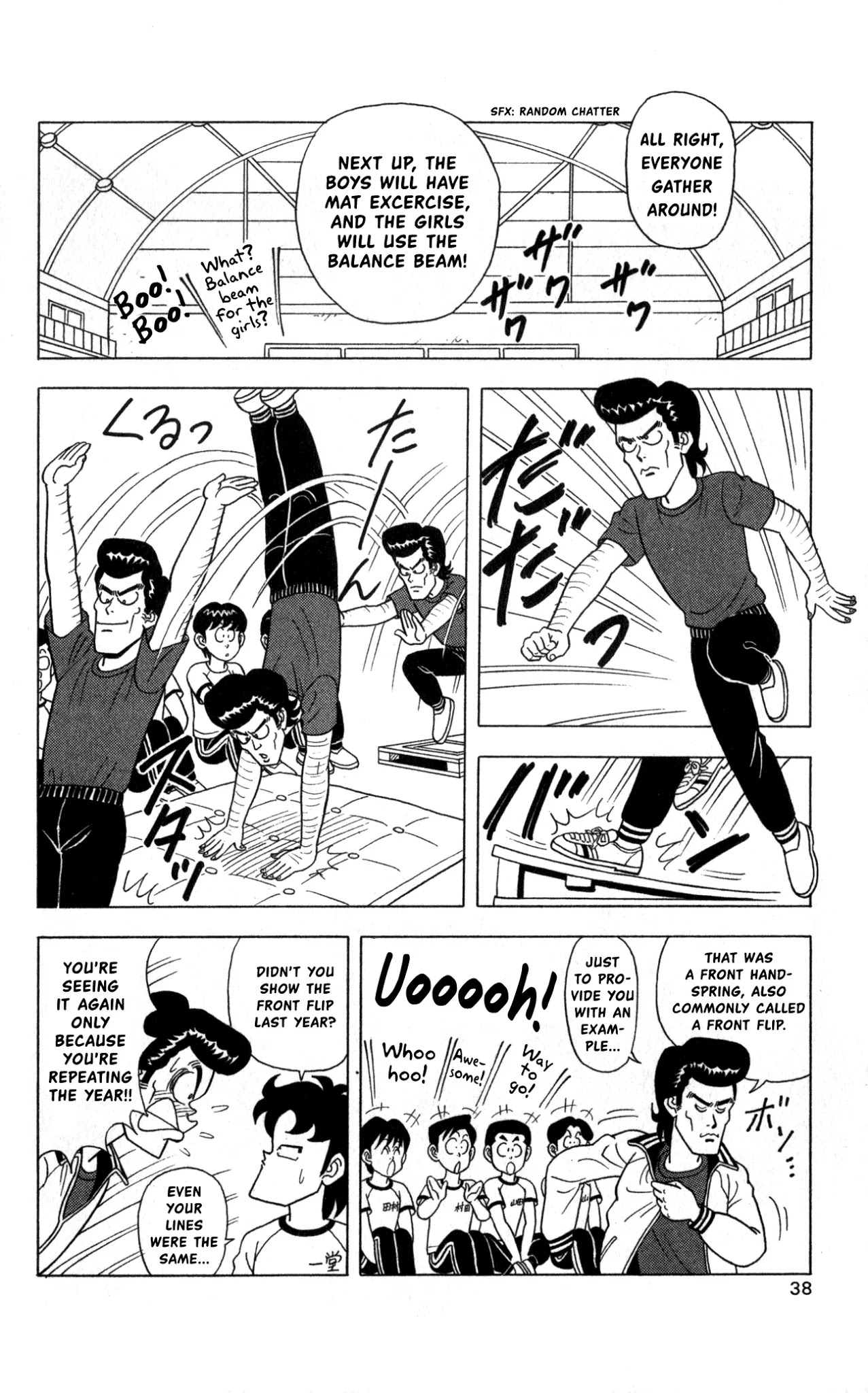 Flash! Funny-face Club Chapter 2 page 6 - Chapter 2: Showdown! Autumn Artistic Gymnastics