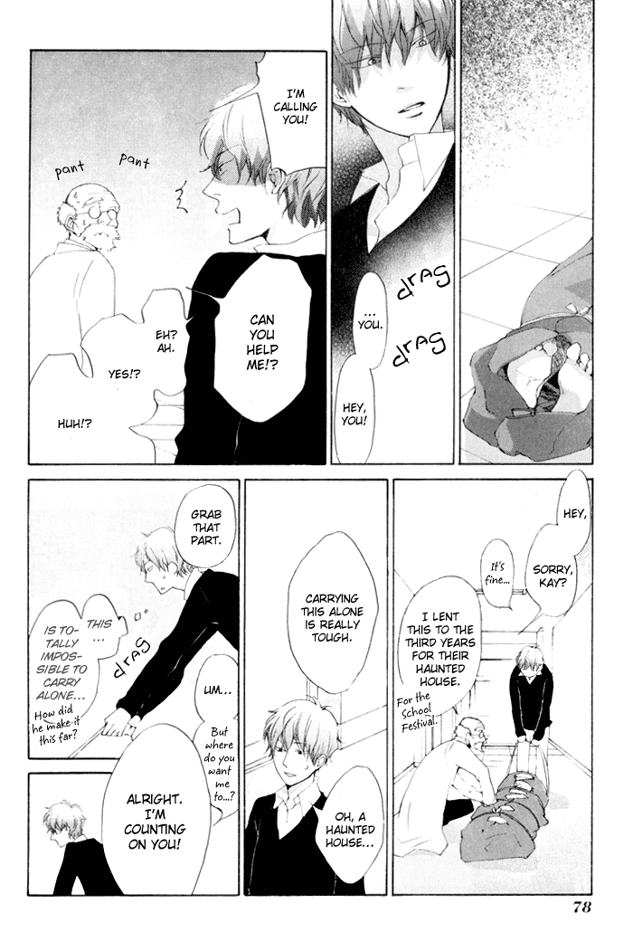 Flat Chapter 12 page 10 - Chapter 12: Skew Lines 1