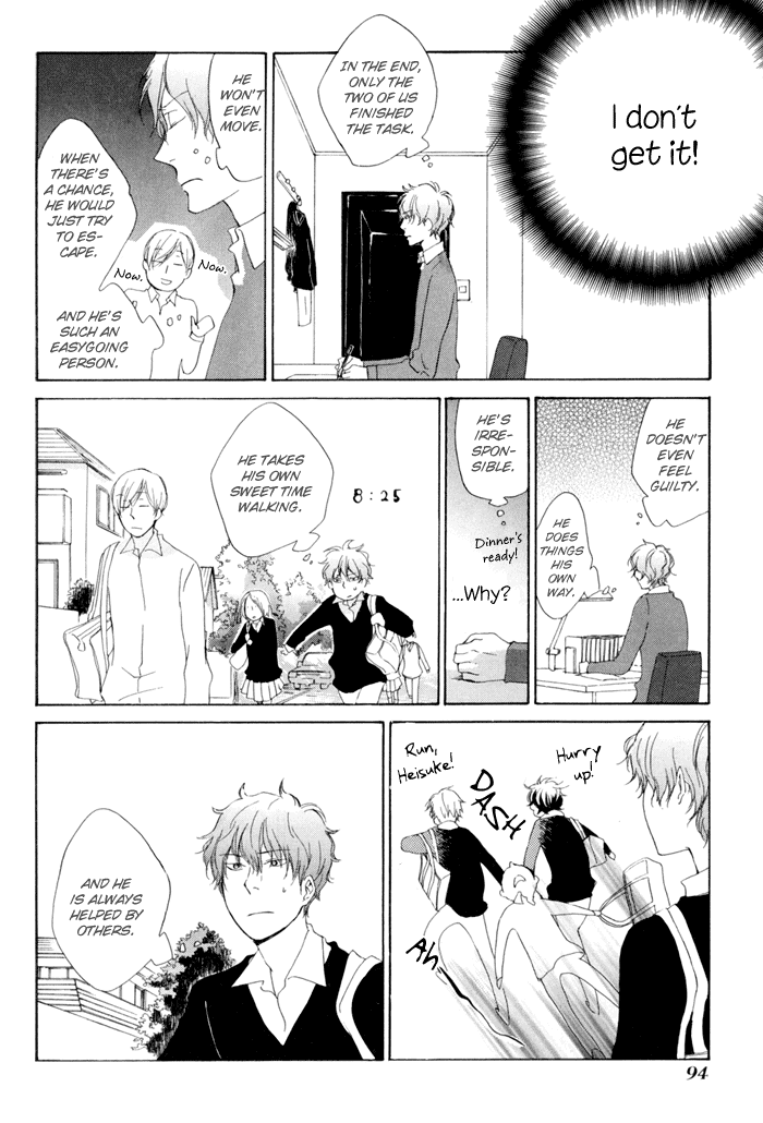 Flat Chapter 12 page 26 - Chapter 12: Skew Lines 1