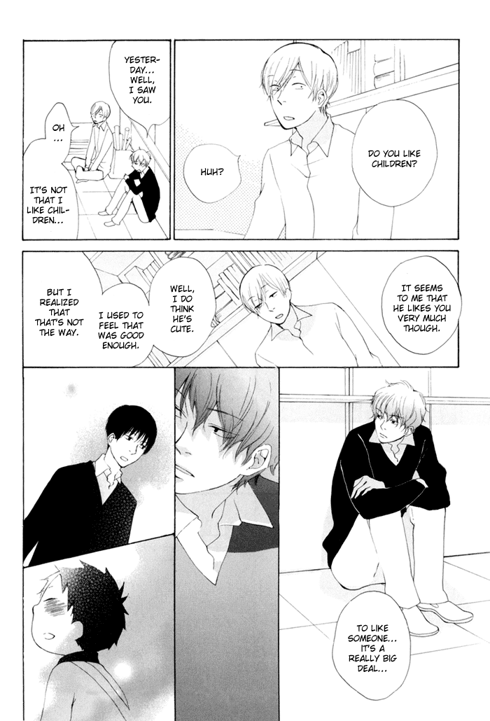Flat Chapter 12 page 32 - Chapter 12: Skew Lines 1