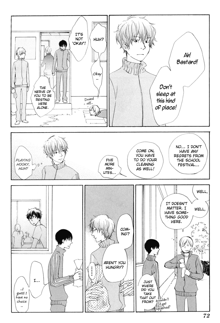 Flat Chapter 12 page 4 - Chapter 12: Skew Lines 1