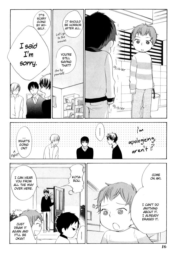 Flat Chapter 15.2 page 19 - Chapter 15 v2 : Objection!