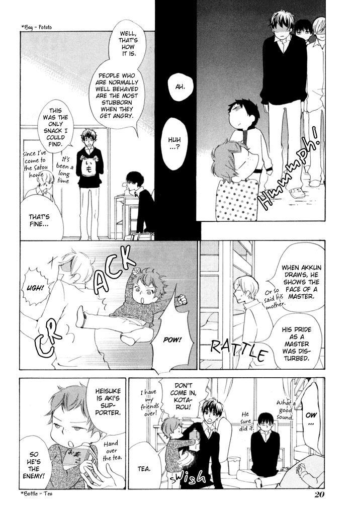 Flat Chapter 15.2 page 23 - Chapter 15 v2 : Objection!