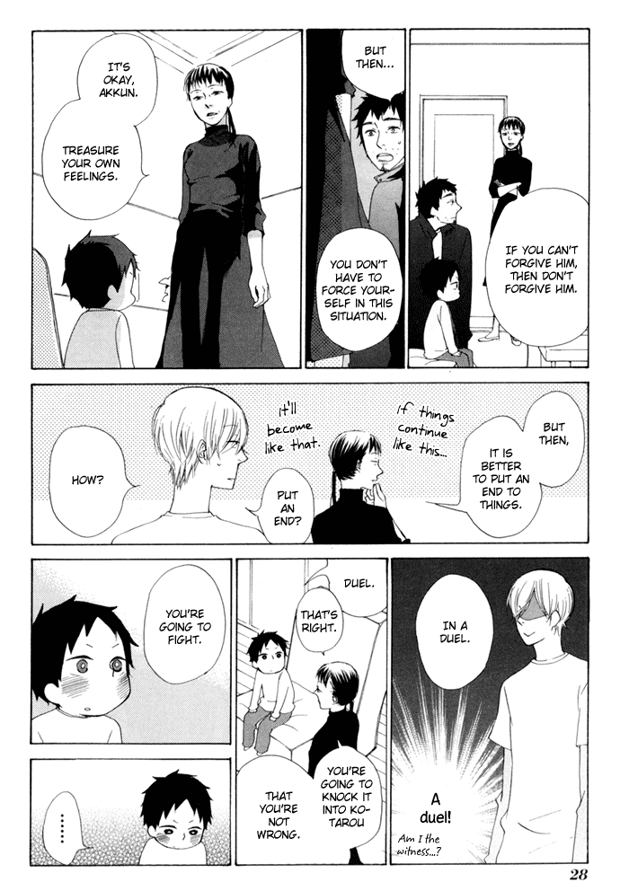 Flat Chapter 15.2 page 31 - Chapter 15 v2 : Objection!