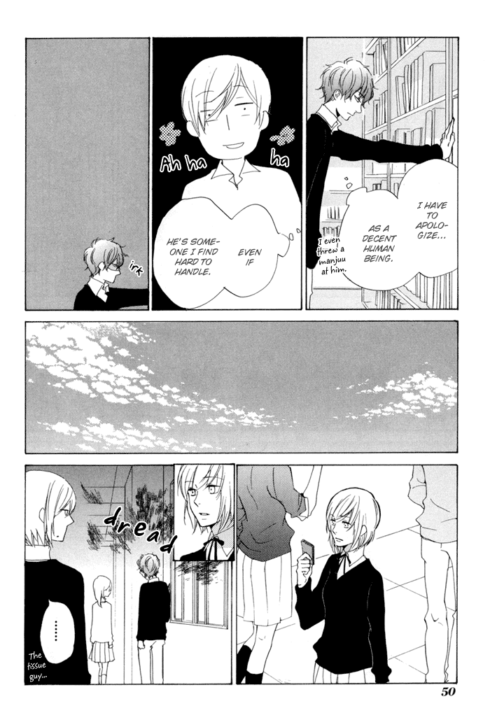 Flat Chapter 16.2 page 12 - Chapter 16 v2 : In a Wheel