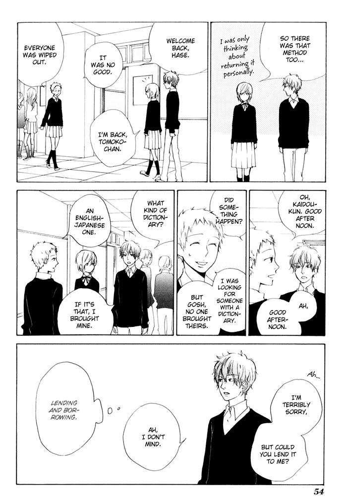 Flat Chapter 16.2 page 16 - Chapter 16 v2 : In a Wheel