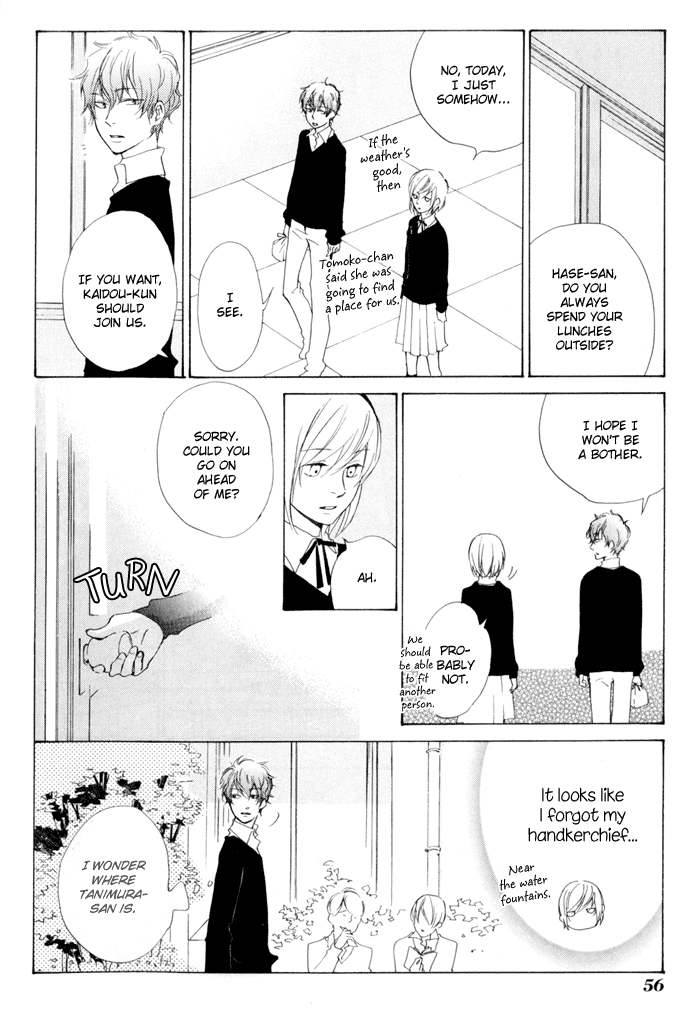 Flat Chapter 16.2 page 18 - Chapter 16 v2 : In a Wheel