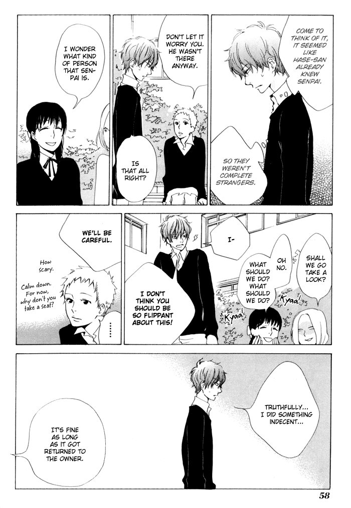 Flat Chapter 16.2 page 20 - Chapter 16 v2 : In a Wheel