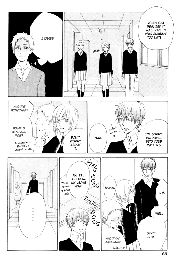 Flat Chapter 16.2 page 22 - Chapter 16 v2 : In a Wheel