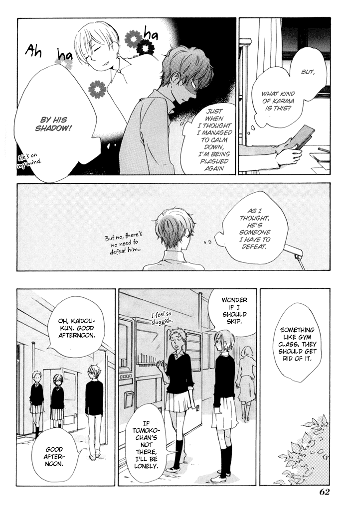 Flat Chapter 16.2 page 24 - Chapter 16 v2 : In a Wheel