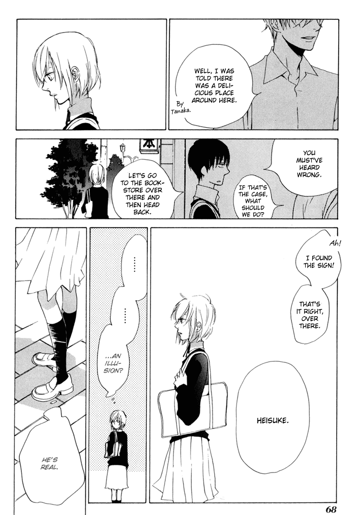 Flat Chapter 16.2 page 30 - Chapter 16 v2 : In a Wheel