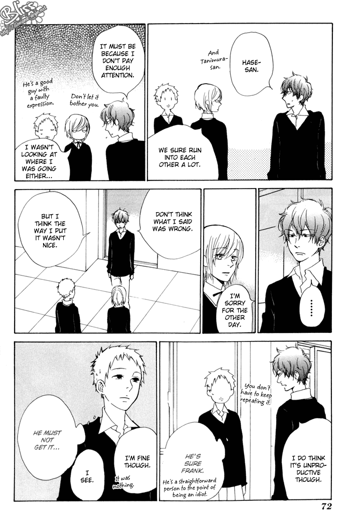 Flat Chapter 16.2 page 34 - Chapter 16 v2 : In a Wheel
