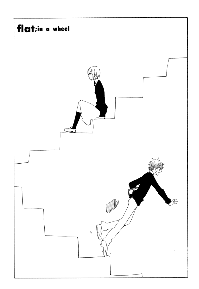 Flat Chapter 16.2 page 5 - Chapter 16 v2 : In a Wheel