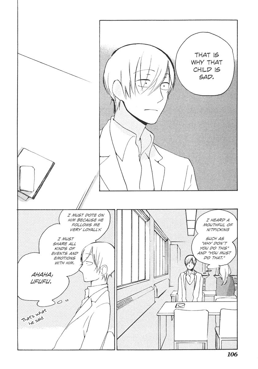 Flat Chapter 22 page 31 - Chapter 22 : Falling