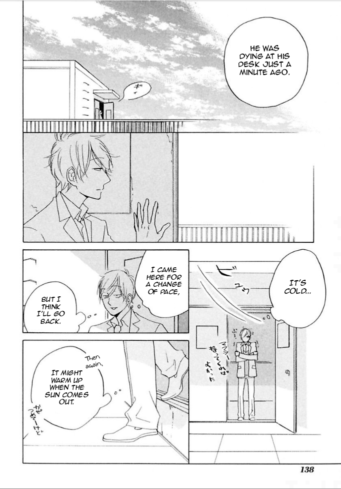 Flat Chapter 23 page 27 - Chapter 23: Caught in the Hole
