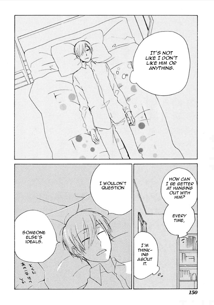 Flat Chapter 23 page 39 - Chapter 23: Caught in the Hole
