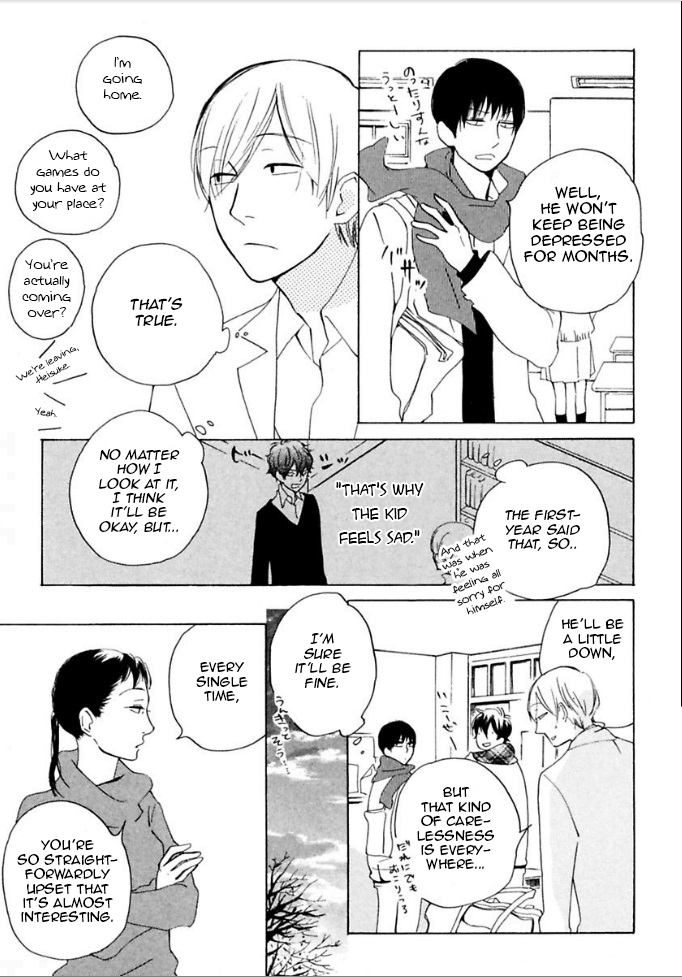 Flat Chapter 23 page 8 - Chapter 23: Caught in the Hole