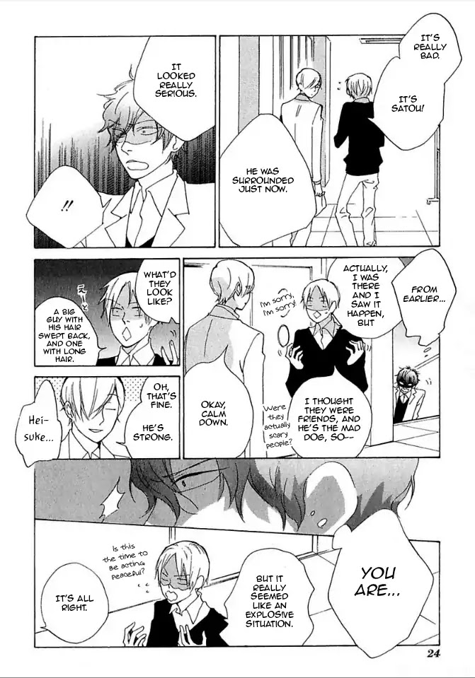 Flat Chapter 25 page 22 - Chapter 25: Vector