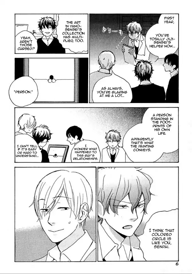 Flat Chapter 25 page 4 - Chapter 25: Vector