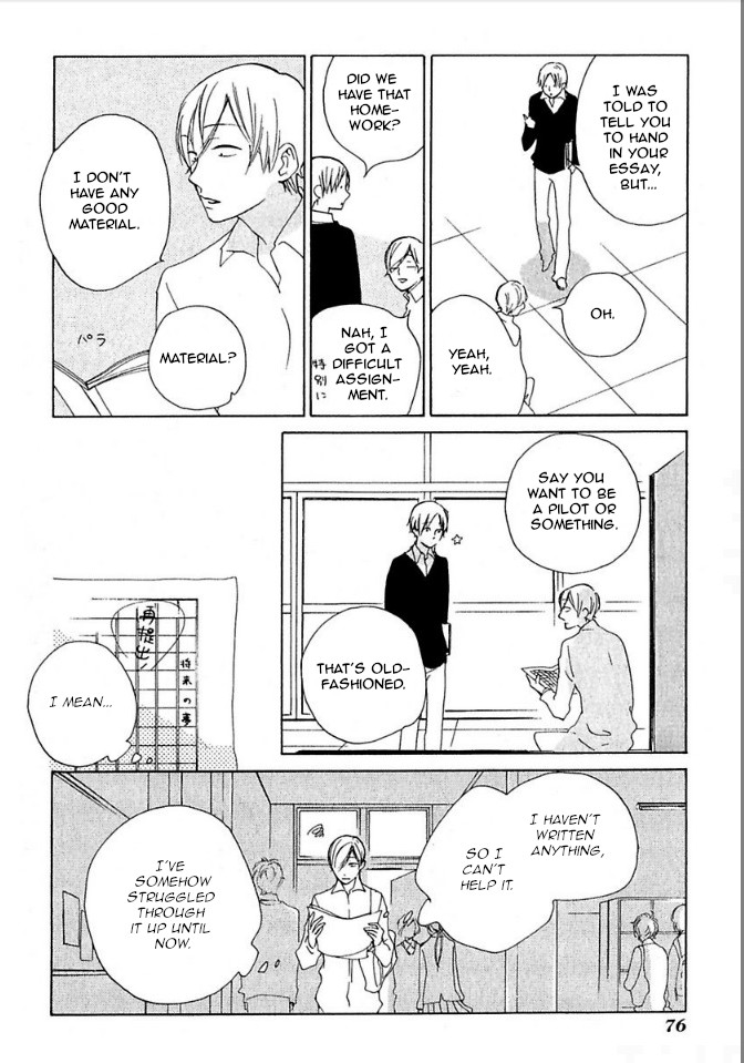 Flat Chapter 27 page 8 - Chapter 27: Almost Good