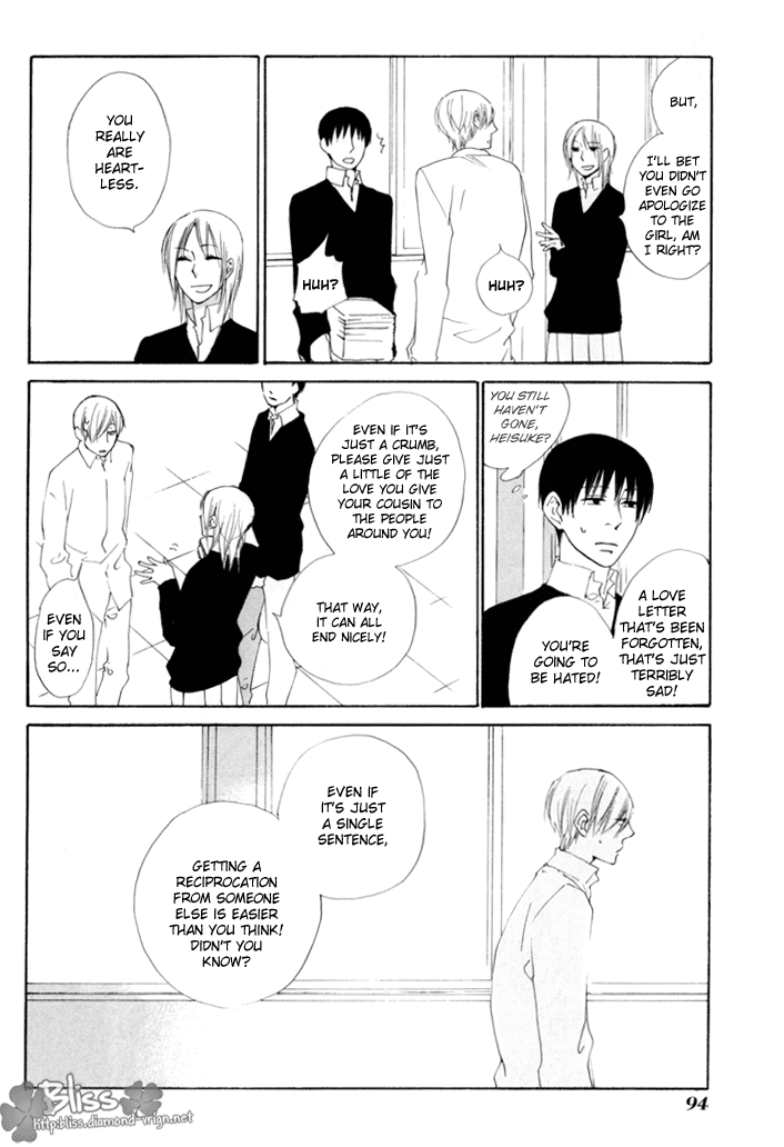 Flat Chapter 3 page 17 - Chapter 3: You Asked for It