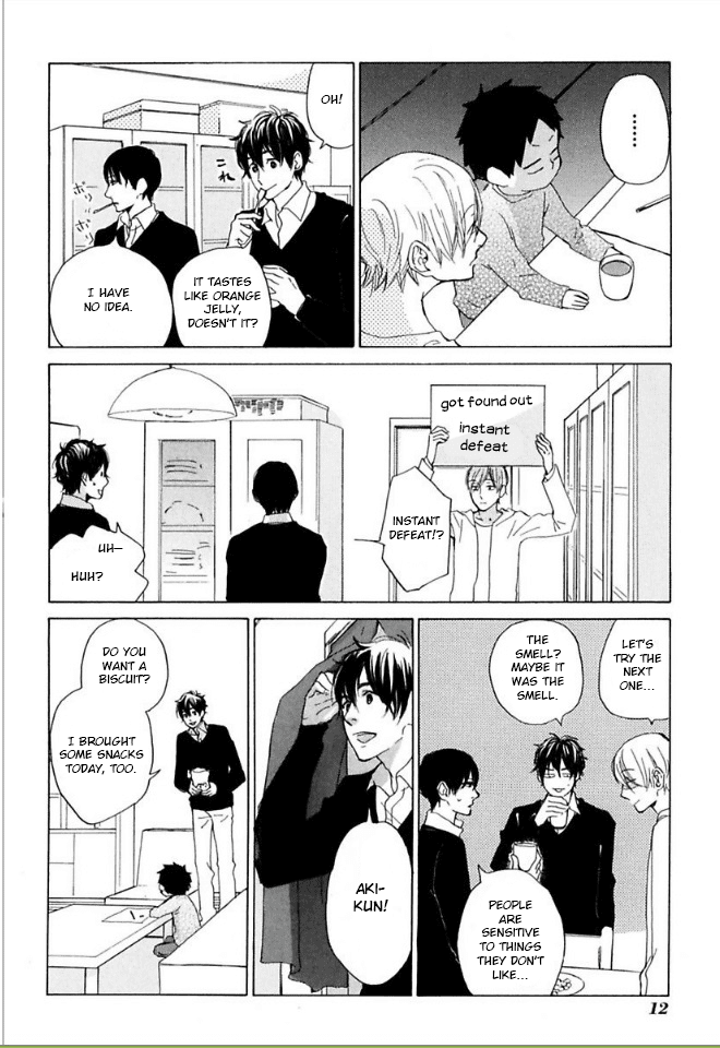Flat Chapter 31 page 10 - Chapter 31: Unexpectedly