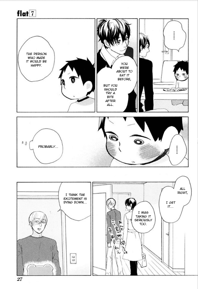 Flat Chapter 31 page 25 - Chapter 31: Unexpectedly