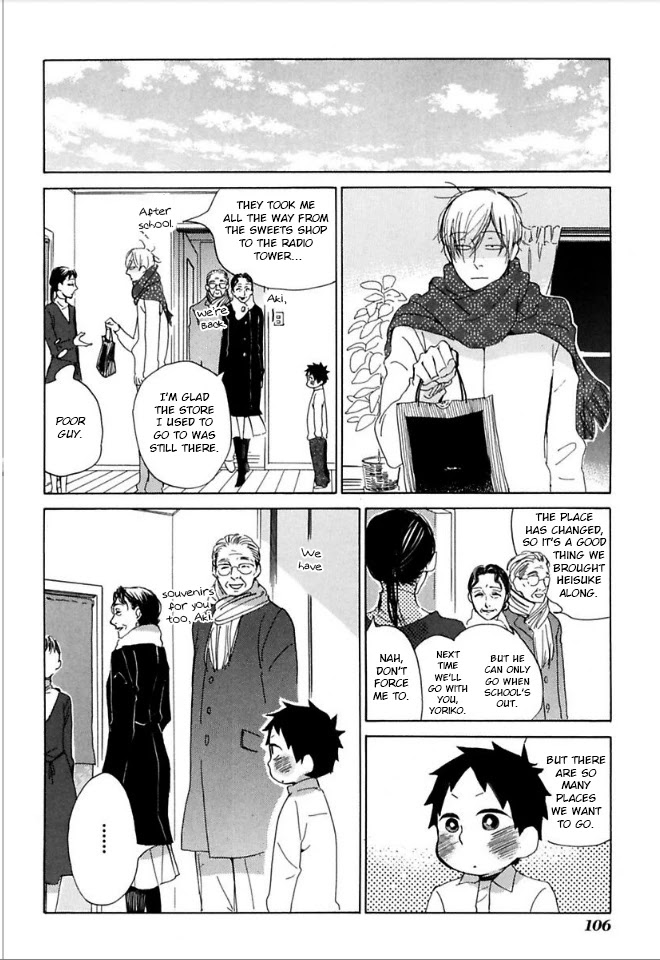 Flat Chapter 34 page 10 - Chapter 34: Bon Voyage!