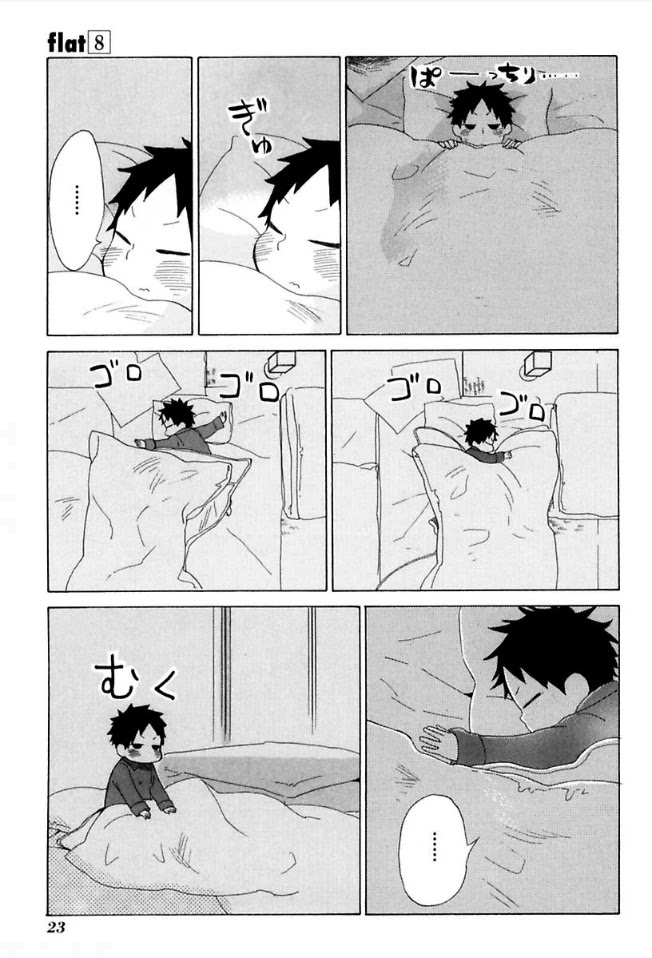 Flat Chapter 36 page 24 - Chapter 36: A Longing Look