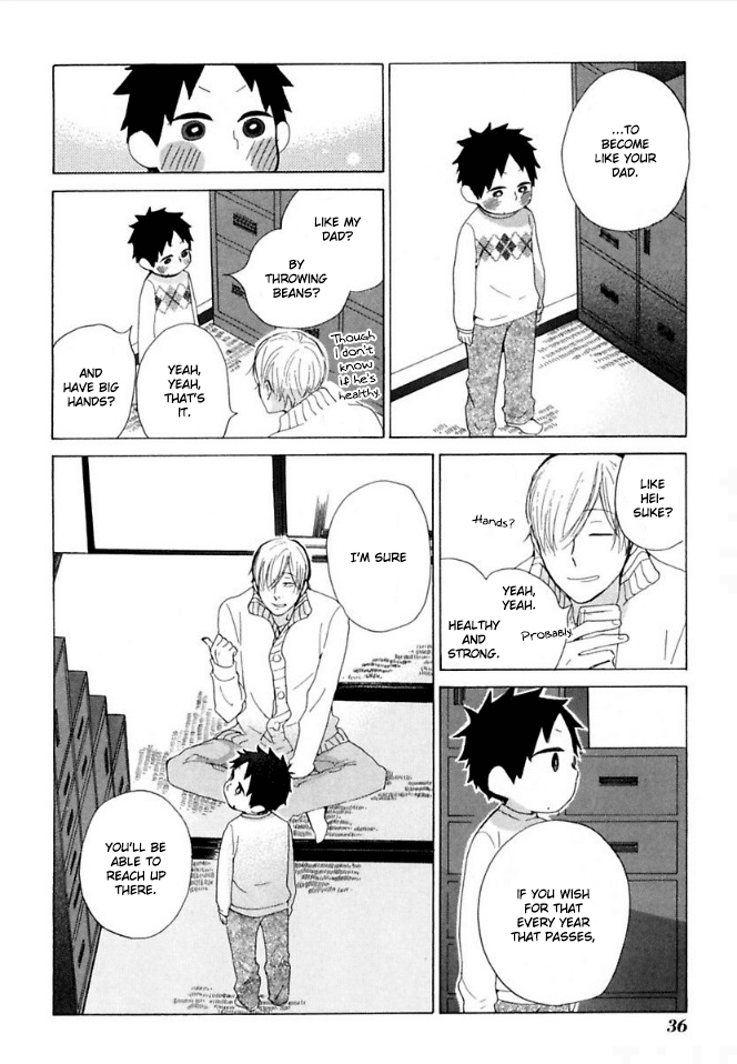 Flat Chapter 36 page 37 - Chapter 36: A Longing Look