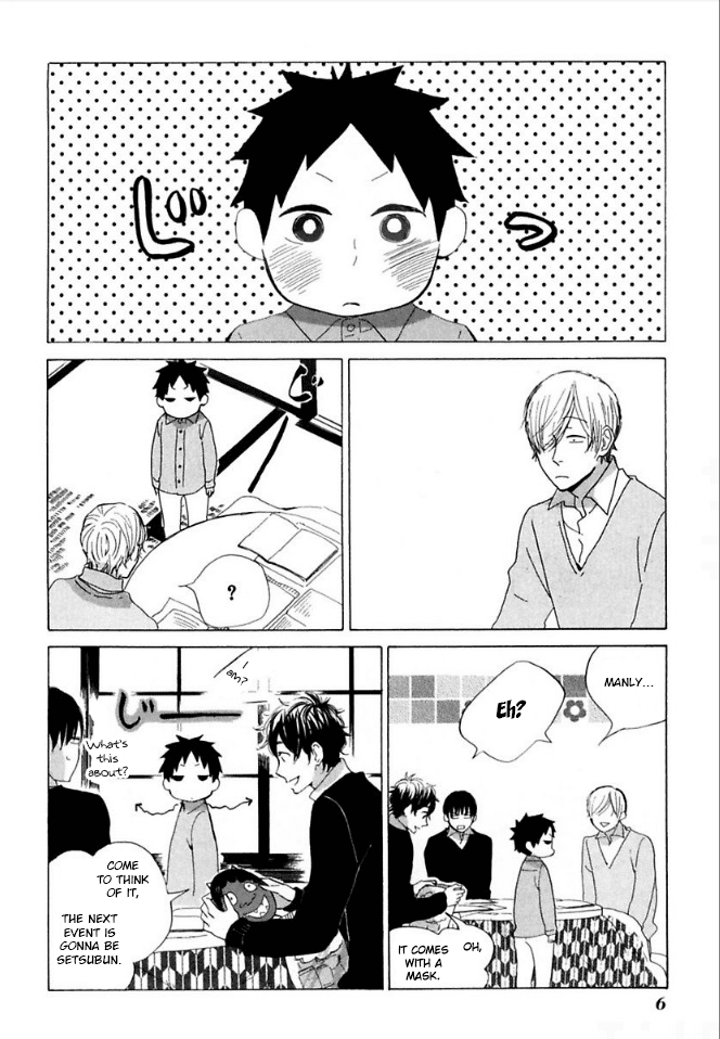 Flat Chapter 36 page 7 - Chapter 36: A Longing Look