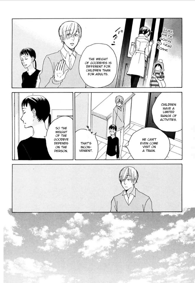 Flat Chapter 40 page 20 - Chapter 40: Natural [END]