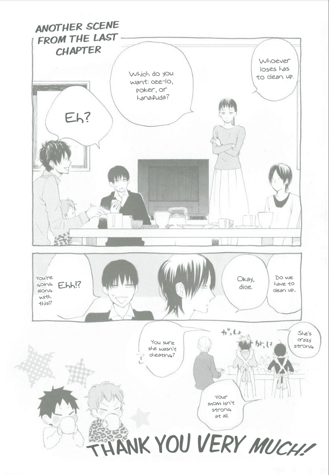 Flat Chapter 40 page 45 - Chapter 40: Natural [END]