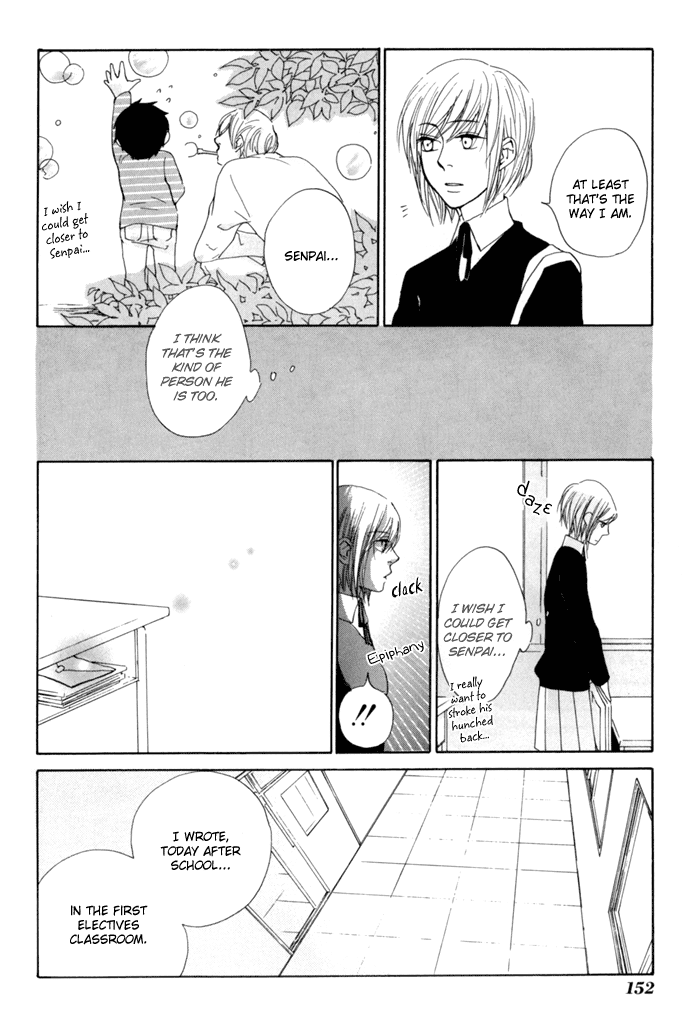 Flat Chapter 5 page 16 - Chapter 5: Beautiful Dreamer