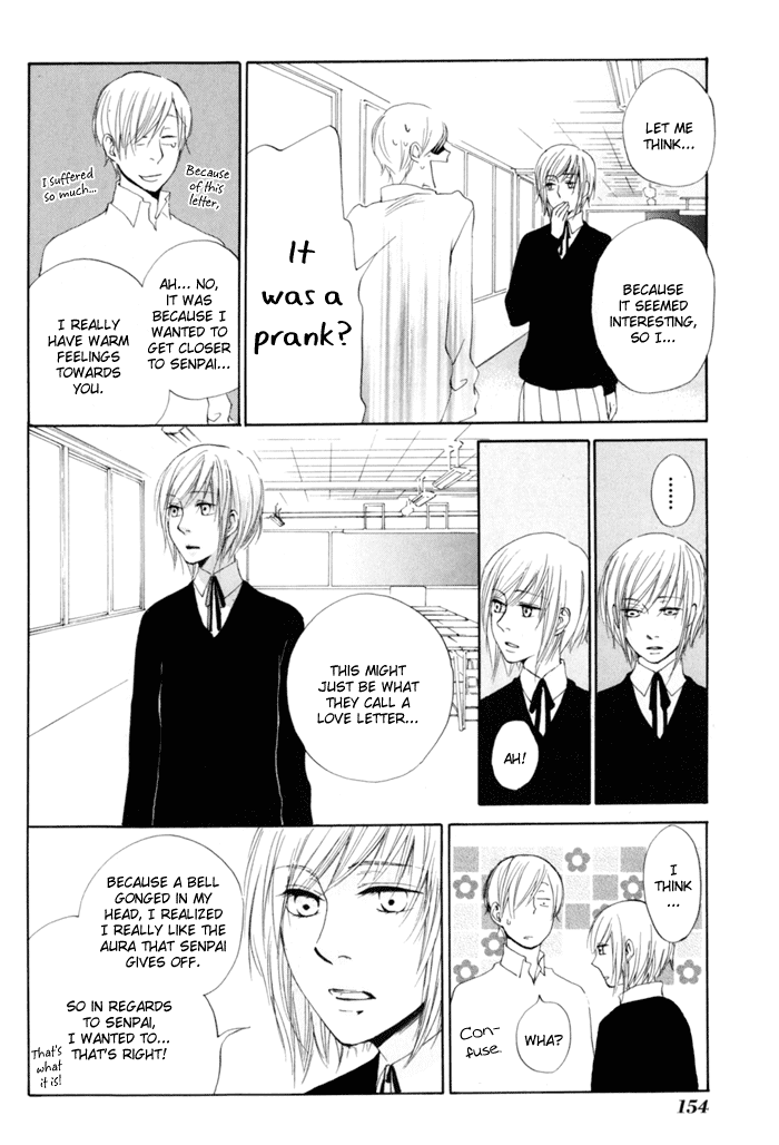 Flat Chapter 5 page 18 - Chapter 5: Beautiful Dreamer