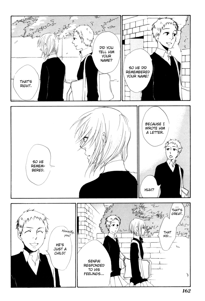 Flat Chapter 5 page 26 - Chapter 5: Beautiful Dreamer