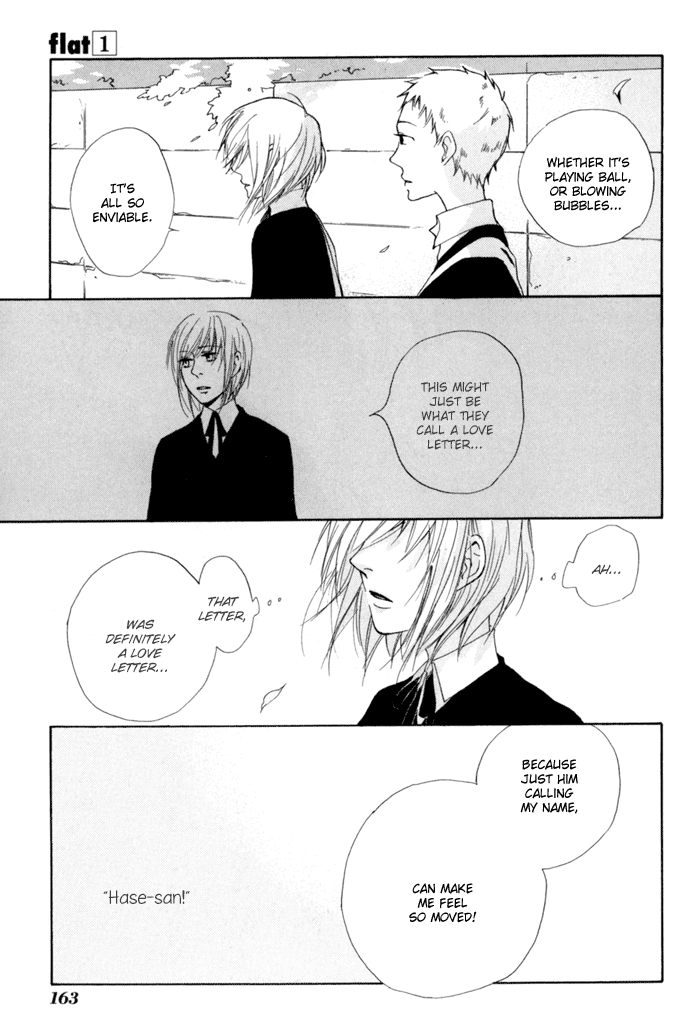 Flat Chapter 5 page 27 - Chapter 5: Beautiful Dreamer