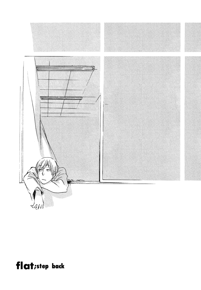 Flat Chapter 7 page 3 - Chapter 7: Step Back